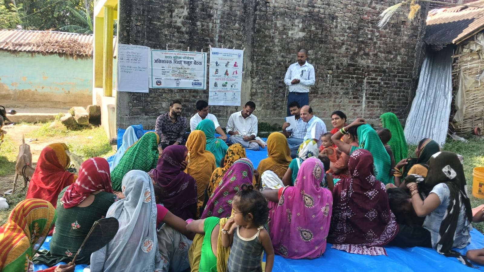 Plan and Partner Board Field Visit